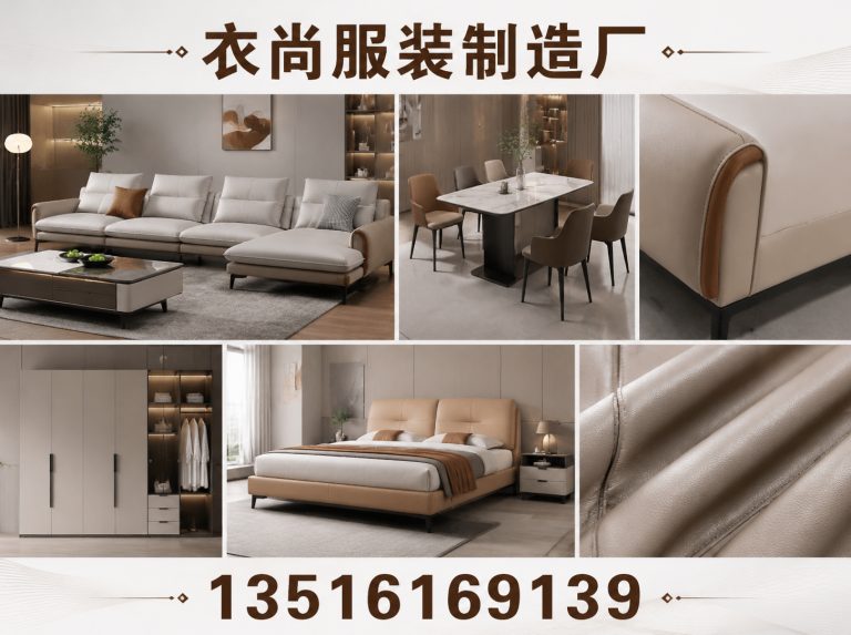 走进我们